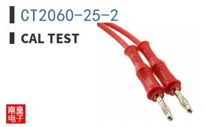 CT2060-25-2 ͼƬ
